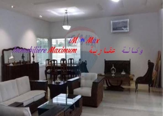 une villa plain-pied meublèe - Bien immobilier à {"id":1,"country_id":219,"name":"ARIANA","slug":"ariana"} - Image 3 - Agence immobilière Maximum - Agence Immobilière Agence immobilière Maximum